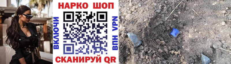 Сколько стоит Кизляр Каннабис  COCAIN  blacksprut маркетплейс  Меф мяу мяу  ГАШ  A-PVP 