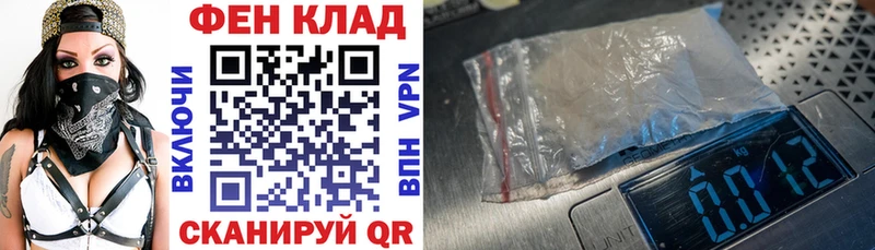 Amphetamine Premium  Кизляр 