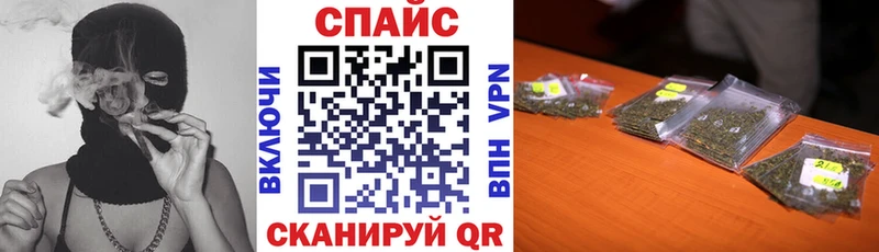 БУТИРАТ 99%  наркошоп  hydra маркетплейс  это состав  Кизляр 