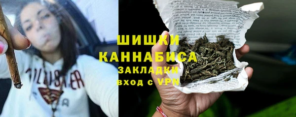 кокаин перу Верхнеуральск