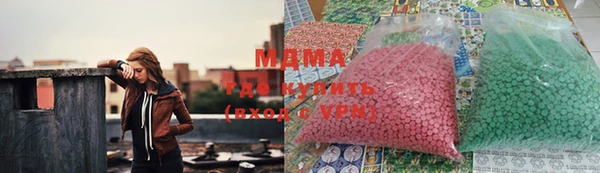 прущая мука Верея
