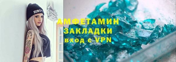 кокаин перу Верхнеуральск