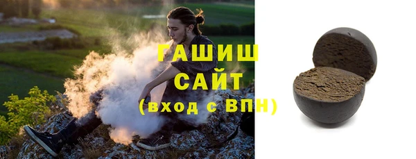 кокаин перу Верхнеуральск