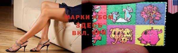гашиш Остров