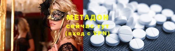 прущая мука Верея