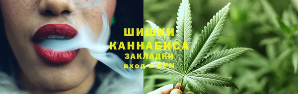 кокаин перу Верхнеуральск