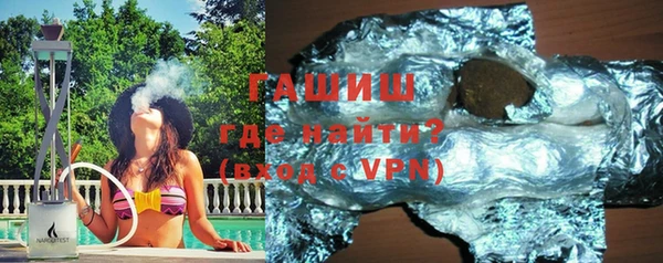прущая мука Верея