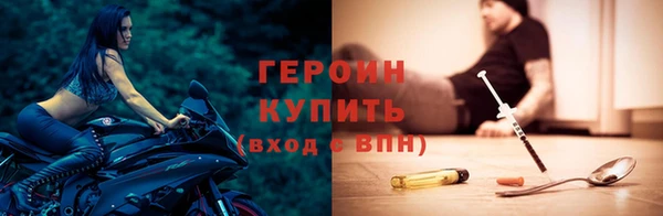 кокаин перу Верхнеуральск