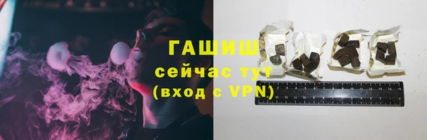 кокаин перу Верхнеуральск