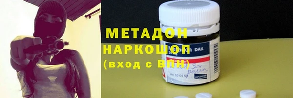прущая мука Верея