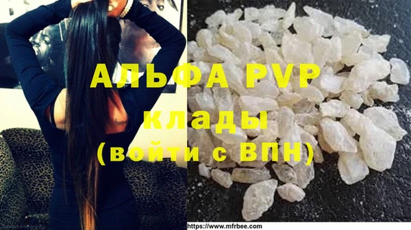 кокаин перу Верхнеуральск