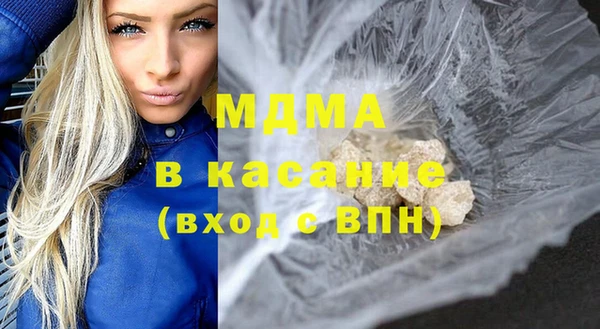 амф Верхний Тагил