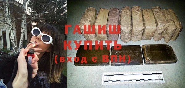кокаин перу Верхнеуральск