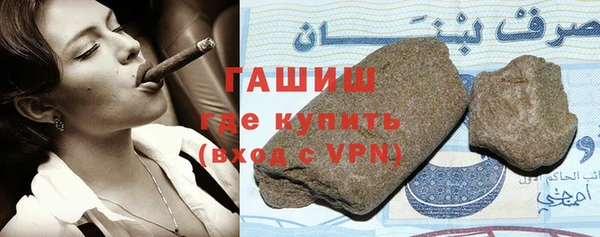 кокаин перу Верхнеуральск