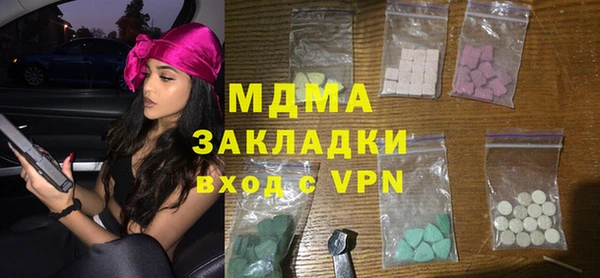 прущая мука Верея