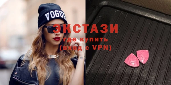 кокаин перу Верхнеуральск