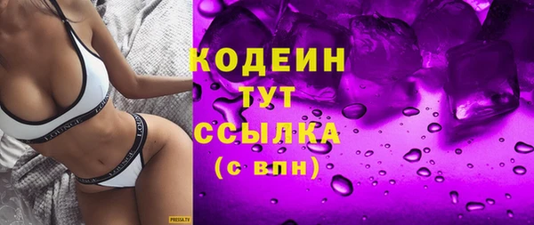 прущая мука Верея