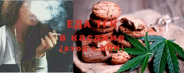 mdpv Осташков