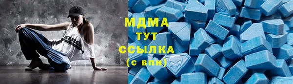 кокаин перу Верхнеуральск
