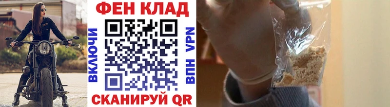МЕТАМФЕТАМИН кристалл  Кизляр 